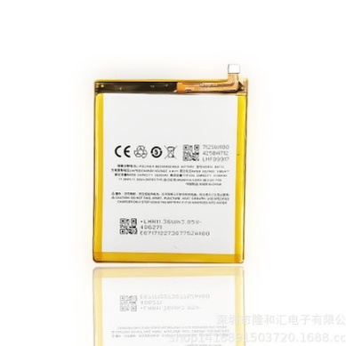 Pin Meizu M6S / Meizu S 2018 BA712 - Tặng kèm keo và bộ tháo mở