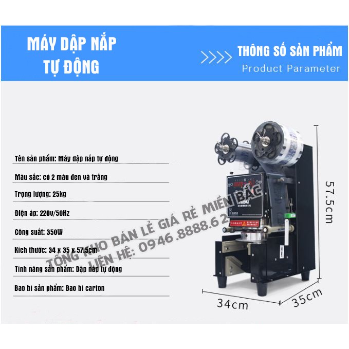 Máy Ép Ly Trà Sữa, Máy Ép Ly Nhựa, Máy Dán Nắp Ly Nhựa – Máy Dán Miệng Ly – Máy Dập Nắp Cốc Trà Sữa Tự động