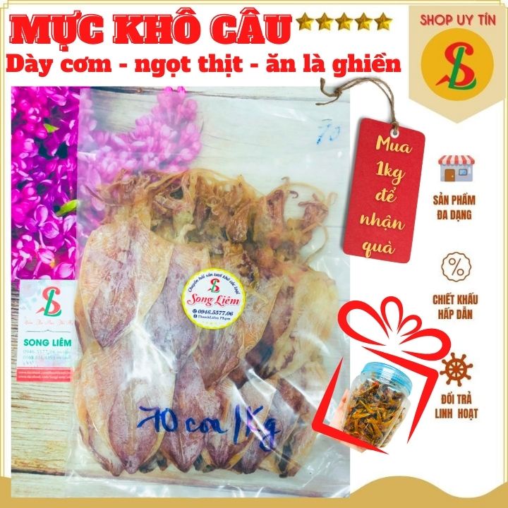 Khô mực câu, Mực khô thiên nhiên Bình Thuận dày cơm ngọt thịt bao ăn loại đặc biệt 500g NPP Songliemshop