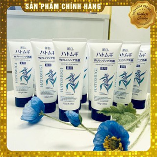 Sữa rửa mặt Hatomugi ý dĩ Nhật Bản 130ml