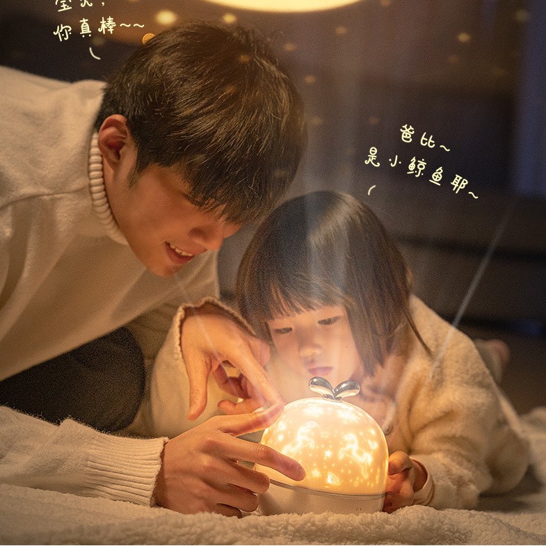 Đèn ngủ chiếu sao 3D [FREE SHIP] đèn ngàn sao chiếu trần xoay tự động kèm phát nhạc làm quà tặng cho bé | BigBuy360 - bigbuy360.vn