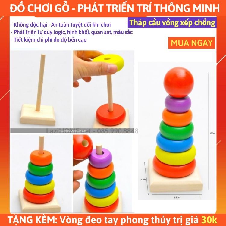 [MUA 1 ĐƯỢC 2] do choi tre em, đồ chơi trẻ em CẦU VỒNG Lazi HOME - Tặng kèm vòng đeo tay phong thủy trị giá 30k