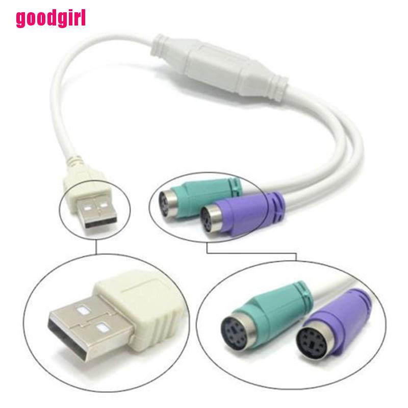 Cáp Chuyển Đổi Usb Male Sang Ps2 Female Cho Bàn Phím Và Chuột