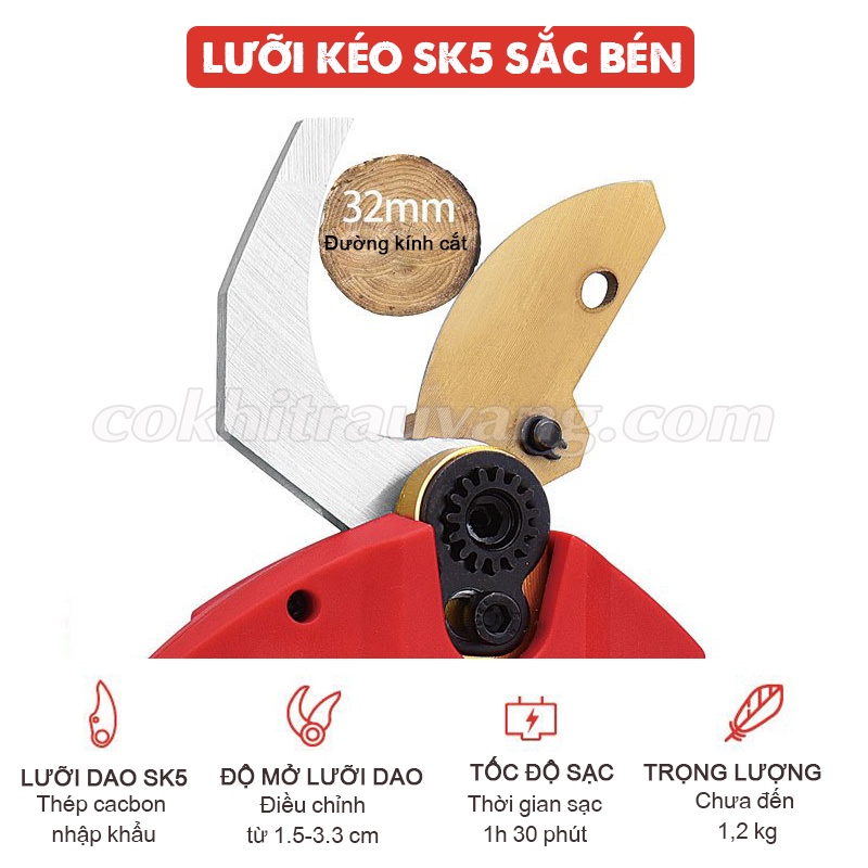 Kéo cắt cành pin S28 21V, Kéo cắt cành dùng pin, kéo tỉa cành pin, kéo cắt cành sk5, máy cắt cành dùng pin