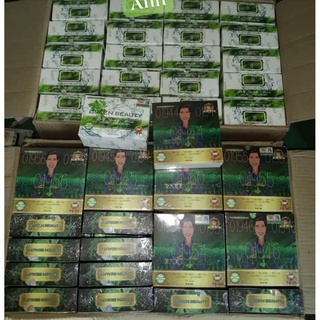 Nước ép cần tây Green beauty Nguyên Mã - Có vị Cần tây, vị lá nếp, vị cà Phê