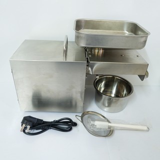 Máy Ép Dầu K2055
