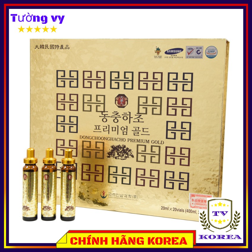 Tinh chất đông trùng hạ thảo 20 ống bio hàn quốc, tuongvykorea