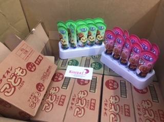 Kem đánh răng trẻ em - Lion - Nhật -40gr