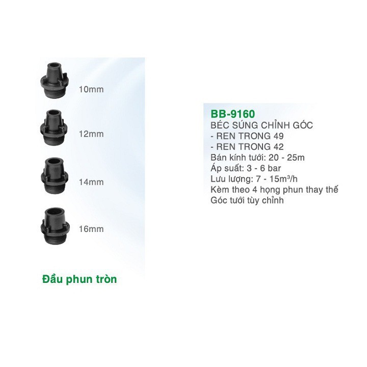 Béc tưới cây phun cánh đập chỉnh góc phy 42, 49 chuyên dùng tưới cây công nghiệp, cây ăn trái, cỏ trồng, cây lâu năm,...