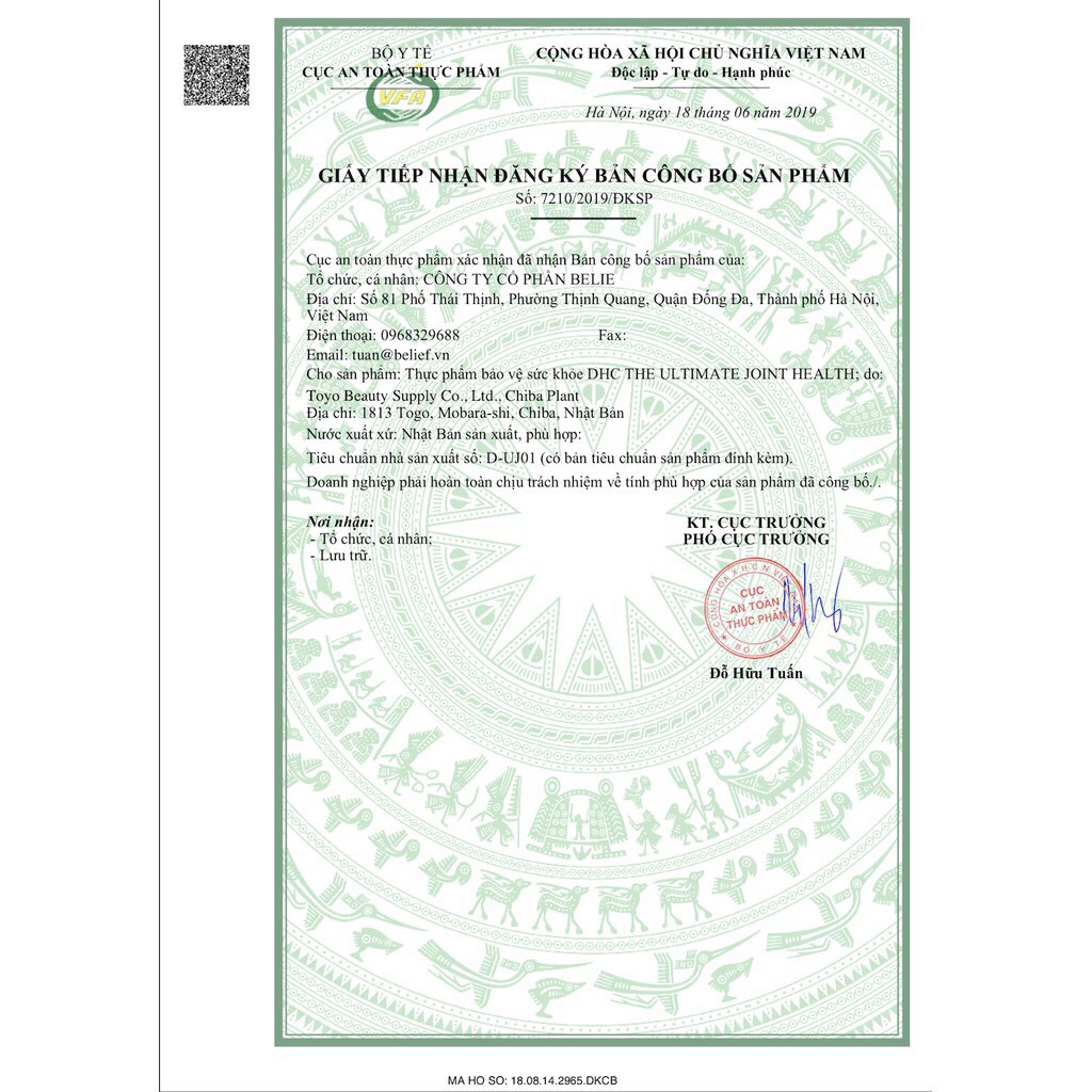 Viên Uống Xương Khớp DHC Glucosamine The Ultimate Joint Health 15 Ngày