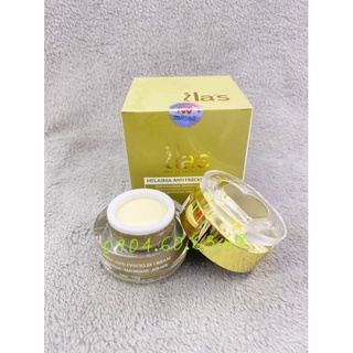 Kem ilas 12g pro in skin care nám sạm - tàn nhang - đồi mồi