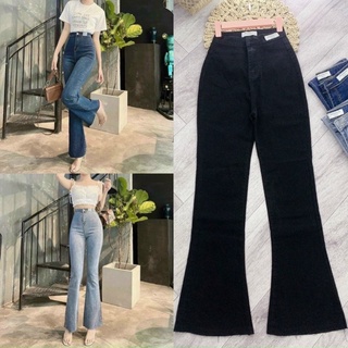 Quần ống loe- quần jean ống loe lưng siêu cao không túi trước