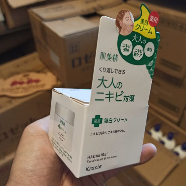 Kem ngăn ngừa mụn trắng da Kracie Hadabisei | BigBuy360 - bigbuy360.vn