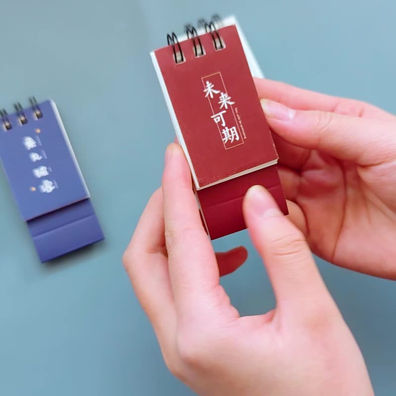 Lịch Để Bàn Lên Kế Hoạch 2023 Dễ Thương