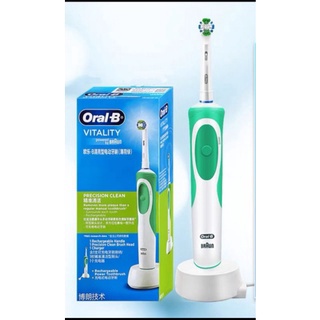 Bàn chải điện đánh răng tự động Oral-B D12 xanh lá làm sạch răng, hạn chế viêm nướu