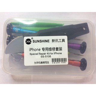 Bộ tô vít đa năng sunshine s 5106