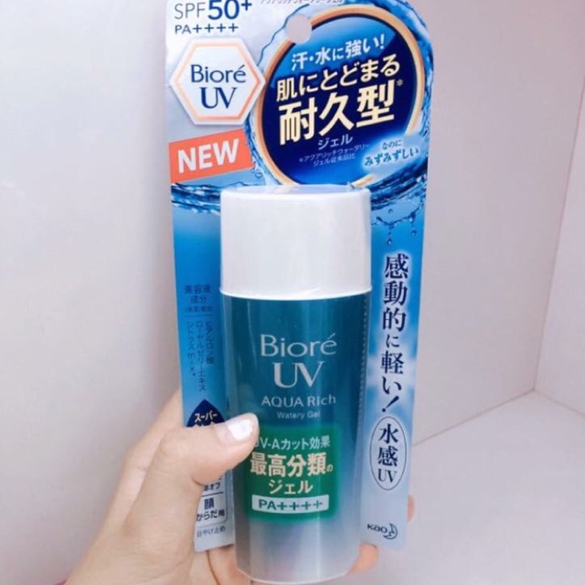 Kem chống nắng Biore UV Aqua Rich Watery Gel dòng cho da dầu.