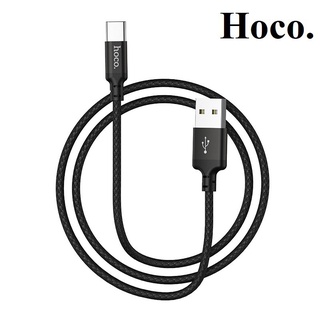 cáp sạc IPdây dù siêu bền hoco x14 dài 1m/2m