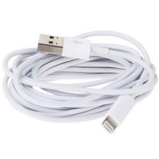 Cáp sạc Iphone 5/6/7 dài 3 mét mới