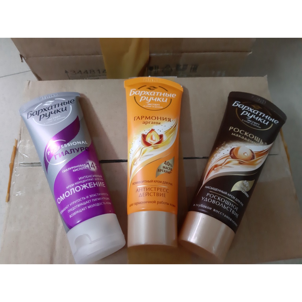 Kem tay lụa silkhand Nga Tuýp 80ml