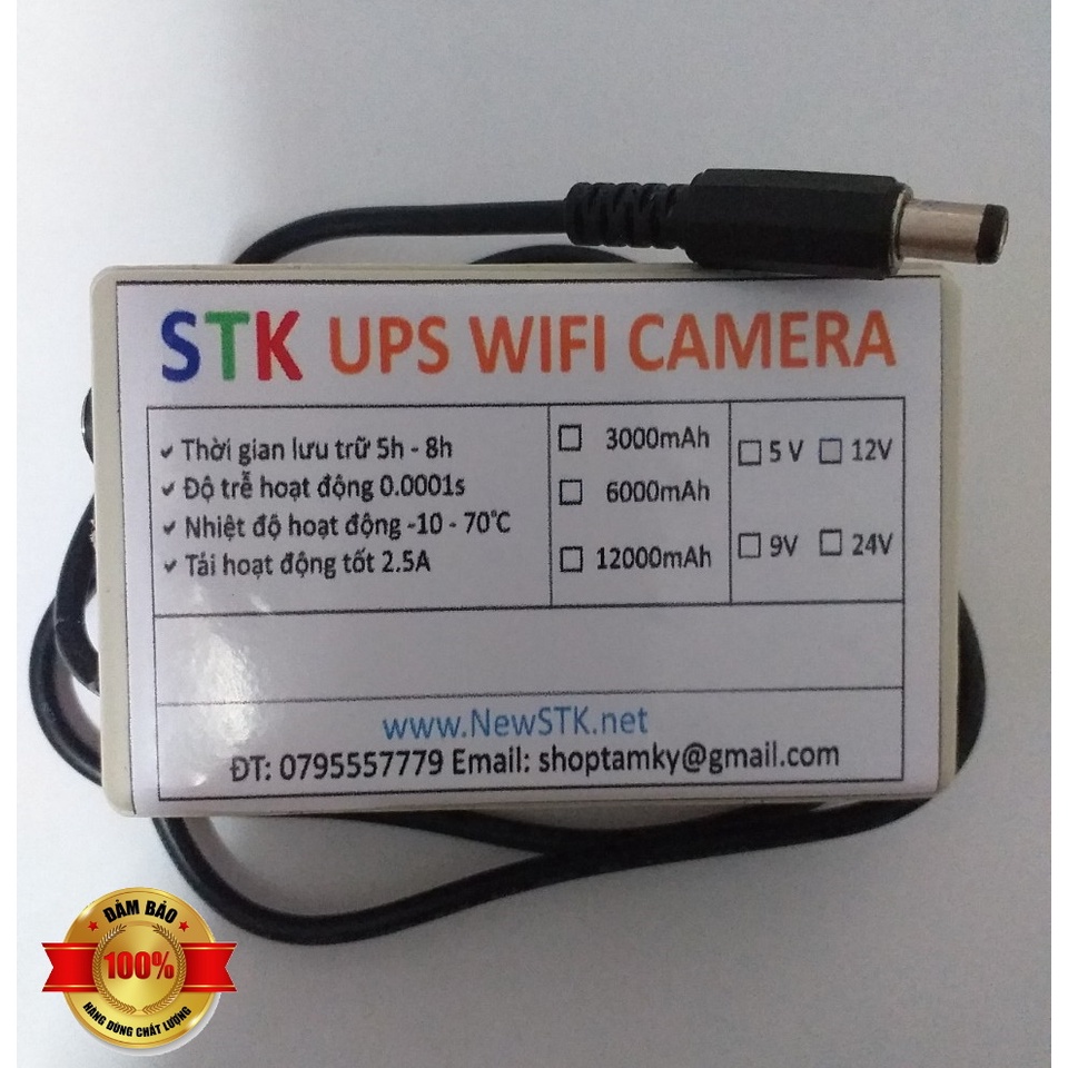 Acquy 12V lithium 2500mAH - STK