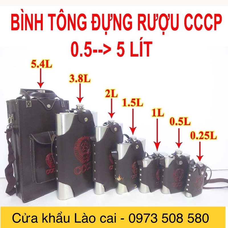 Bình tông inox 304 CCCP 5,4lít hàng dày 0,6mm nặng 1,1kg