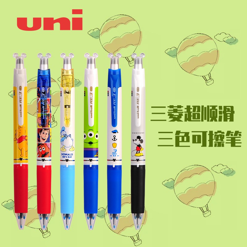 Bút Bi Nhiều Màu Ngòi 0.5mm Kiểu Nhật Bản