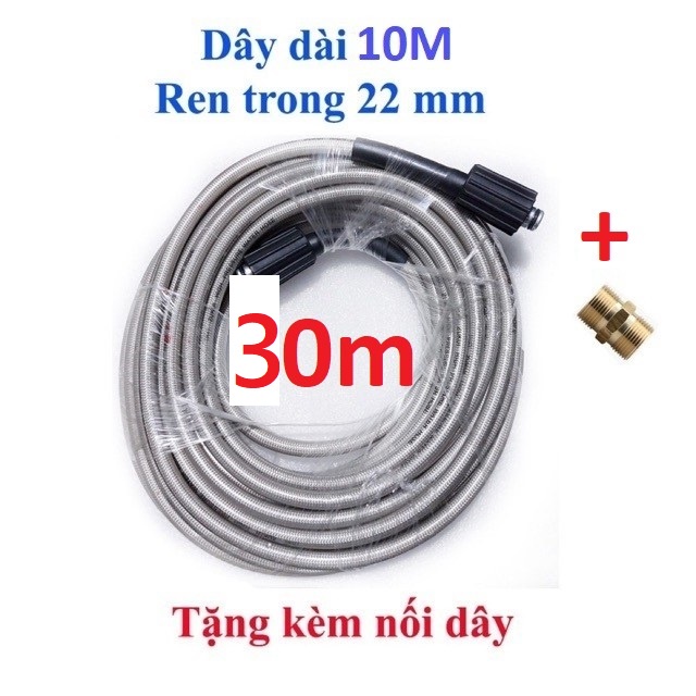 ống Dây Xịt Rửa Xe Áp Lực Cao 3 Lớp Lõi 10M-15M- 20M-30M [Ren 22mm-22m