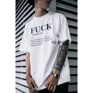 [UNISEX] Áo thun FUCK