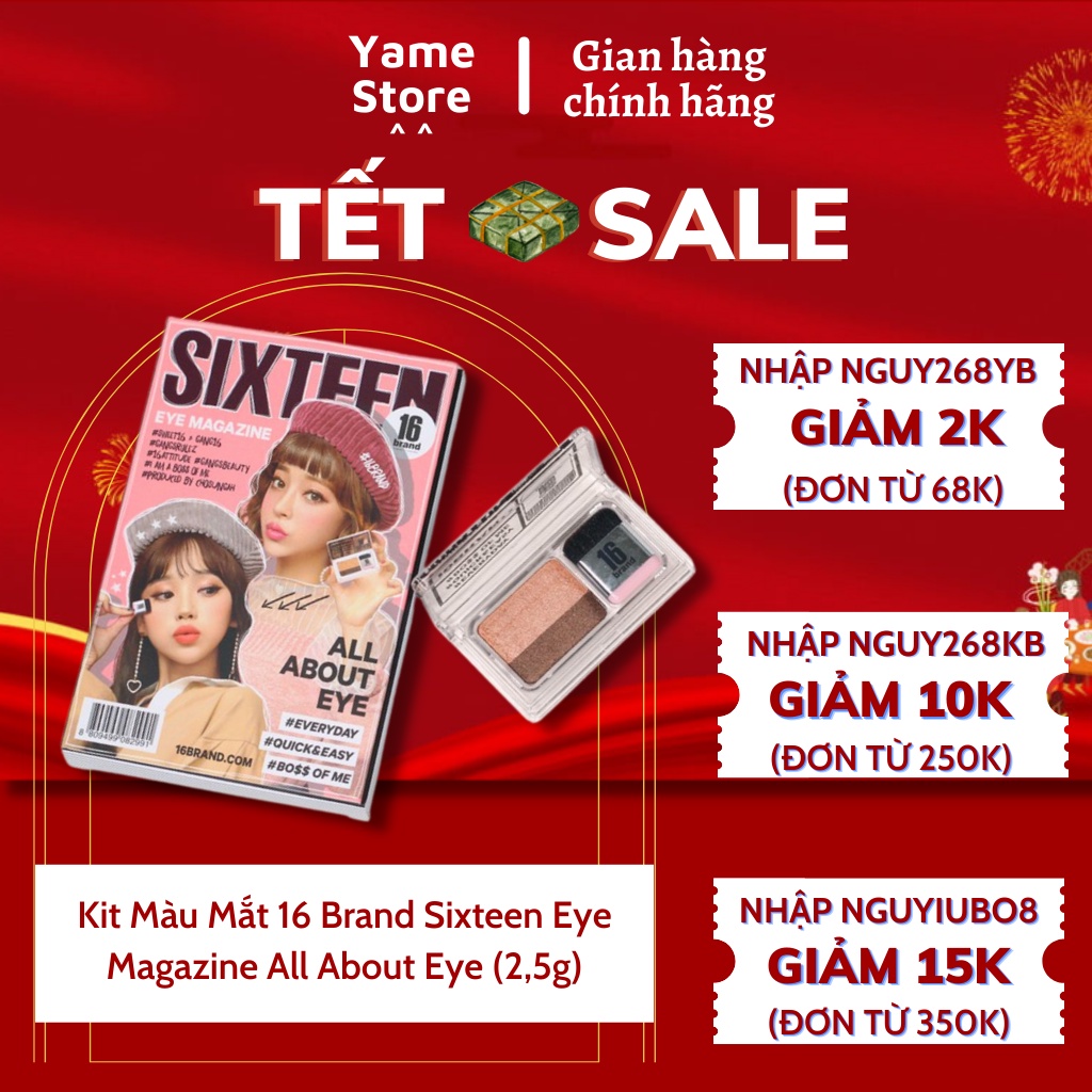 Kit Màu Mắt 16 Brand Sixteen Eye Magazine All About Eye (2,5g)