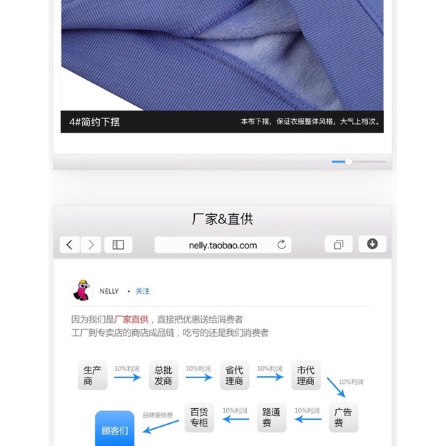 Áo hoodie nelly nỉ lót lông sale (có sẵn) kebs | BigBuy360 - bigbuy360.vn