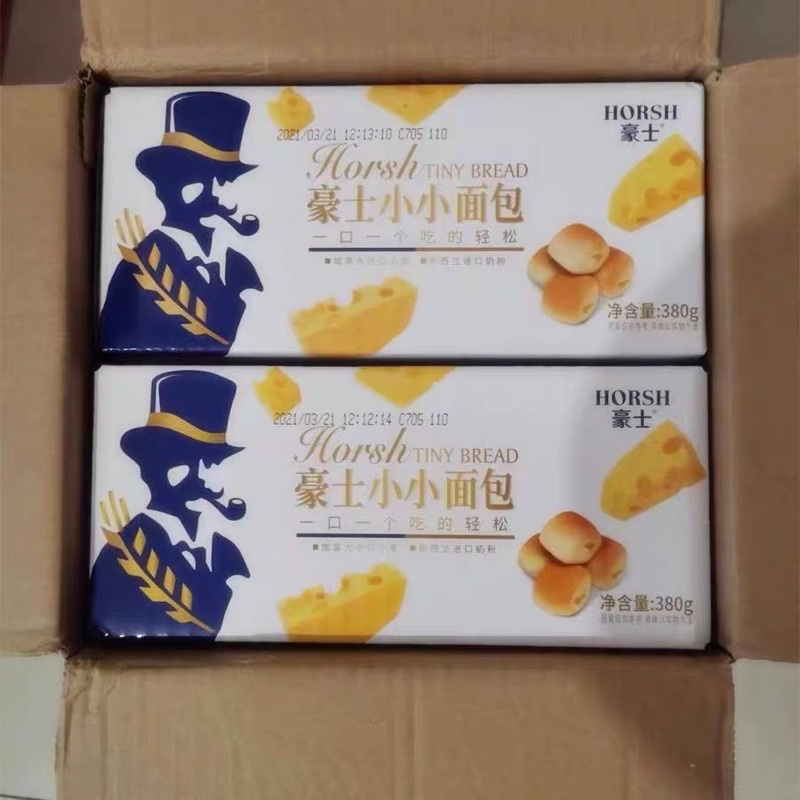 1KG Bánh Mì Tươi Nhân Phomai Gói 6 Viên Ông Già Horsh - Bánh Sữa Chua Đài Loan Thơm Ngon Béo Ăn Là Ghiền