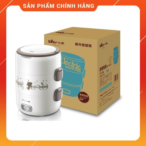 Hộp cơm cắm điện Bear DFH-S2358, 3 tầng, nấu chín, giữ nhiệt và hâm nóng cho thức ăn