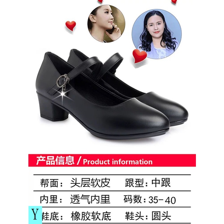 Giày Búp Bê Da Mềm Đế Bằng Cài Khóa Thiết Kế Thoải Mái Cho Nữ Trung Niên