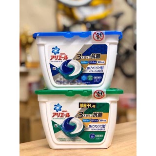 [Hàng Hot] Viên giặt Ariel 3D 3in mẫu mới hàng Nhật Bản