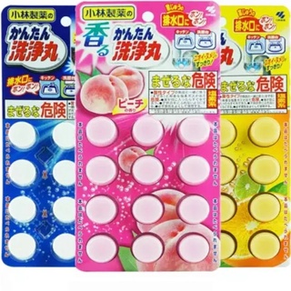 Set 12 Viên sủi làm sạch đường ống KOBAYASHI Nhật Bản diệt khuẩn và không còn mùi hôi