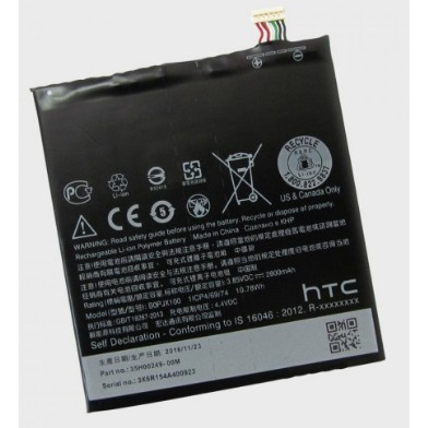 Pin HTC 728
