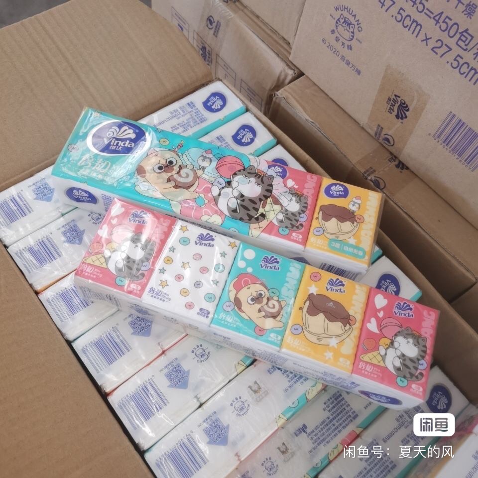 Set 10 Gói Khăn Giấy Bỏ Túi 3 Lớp Tiện Lợi, Mềm Mịn, Hình Dễ Thương Gói 8 Tờ