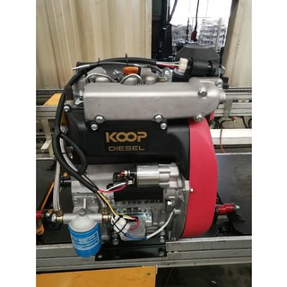 Máy nổ Koop KD186FA - 7.9HP