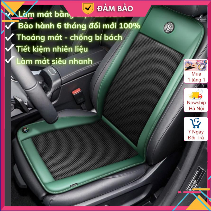 Đệm điều hòa ô tô làm mát có tích hợp quạt mát, Quạt làm mát ô tô tiêu thụ ít điện năng, chạy điện 12V