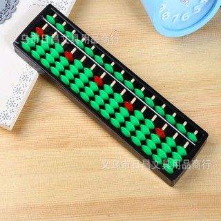 Bàn tính soroban màu xanh ngọc bằng  nhựa cao cấp  15 chữ số