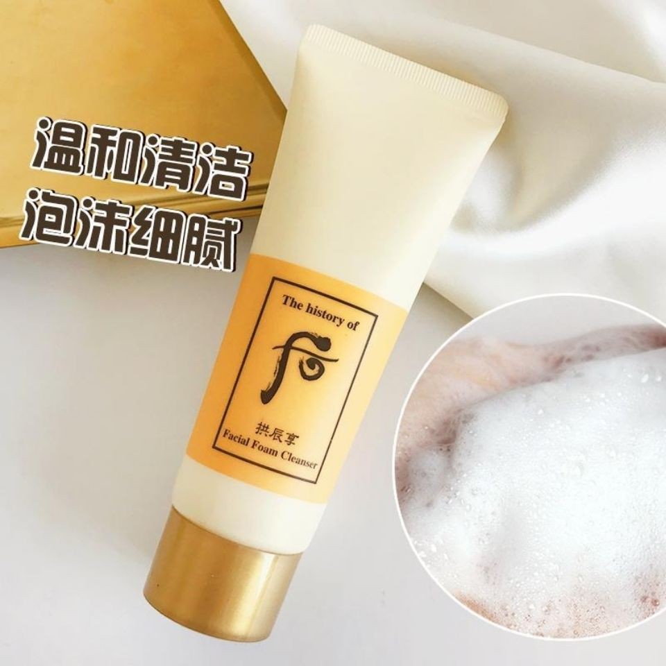Giá trị đặc biệt (Hàn Quốc thật) người sau mẫu tẩy rửa được quần lót làm sạch bong bóng 40ml | BigBuy360 - bigbuy360.vn