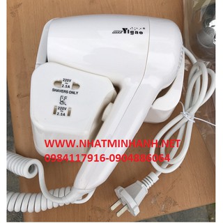 Máy sấy tóc treo tường Yigao YG-313D