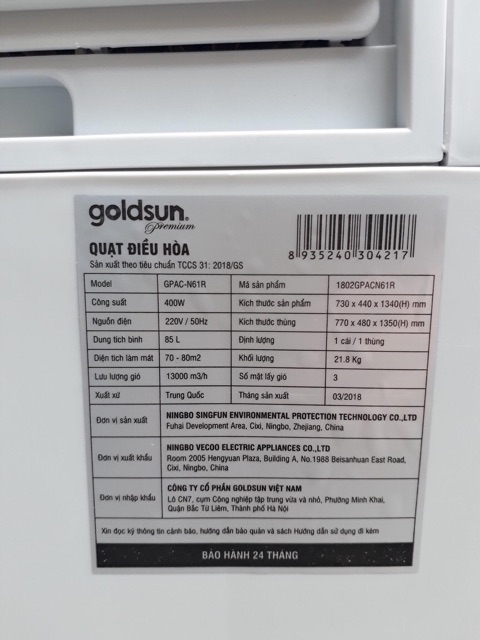 Quạt điều hòa Goldsun Premium GPAC-N61R
