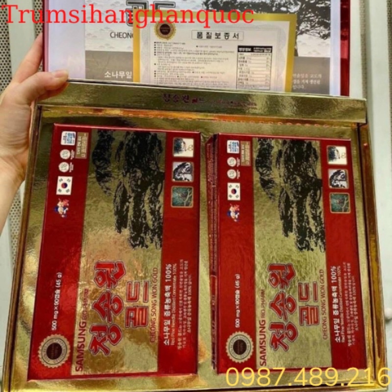 [ HÀNG MỚI VỀ ] Tinh dầu thông đỏ Cheong Song Won Gold Samsung Bio Pharm (hộp 180 viên)