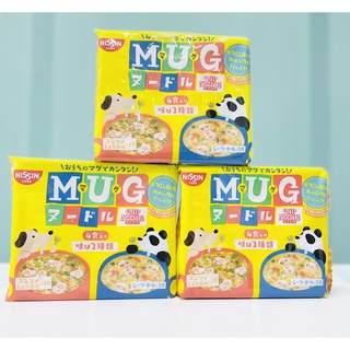 Mì MUG nội địa Nhật ăn liền cho bé (date 2023)-MG01