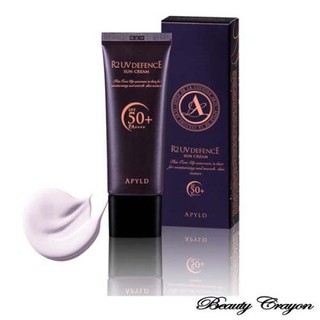 kem chống nắng vật lý R2 UV Essence Apyld Hàn Quốc