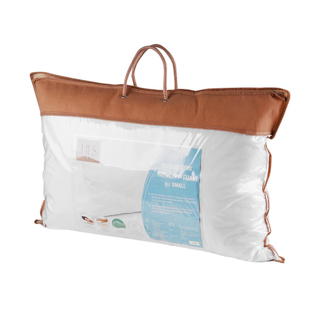 HomeBase HLS Gối cao su non mềm mại, êm ái W60xD40xH12cm màu trắng