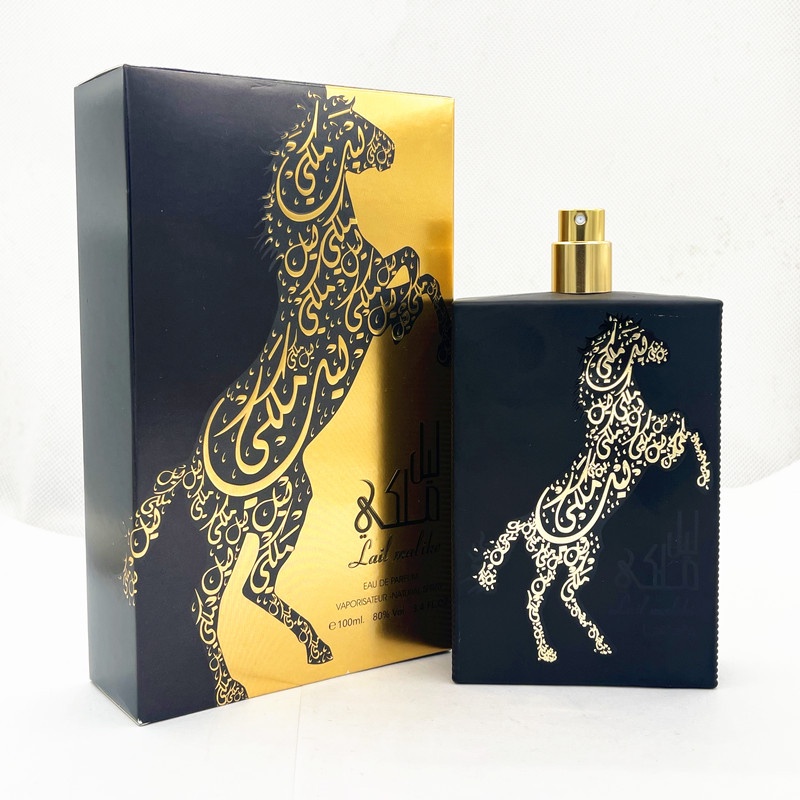 Nước hoa nam 150ml thơm lâu nam tính dầu thơm nam tinh dầu nước hoa dubai A207