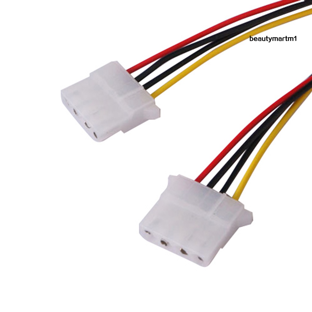 Dây Cáp Chuyển Đổi Nguồn Điện 4pin Sang 2 Cổng 4pin Cho Quạt Pc | BigBuy360 - bigbuy360.vn